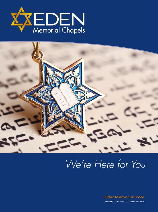 A Sacred Commitment: Eden Memorial Jewish Funeral Home and Chapel in New Jersey Upholds Jewish Burial Traditions