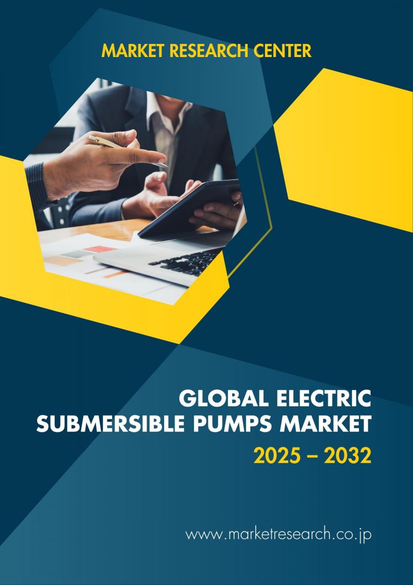 Global Electric Submersible Pumps Market 2025-2032 Now Offered by Market Research Center