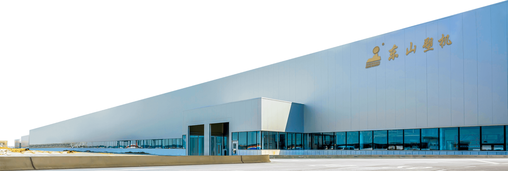 Automation Breakthrough at China Leading Polystyrene Block Machine Factory Boosts Output Efficiency