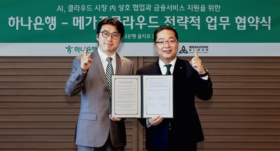 MegazoneCloud and Hana Bank Partner to Develop Innovative Digital Financial Services