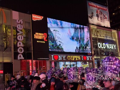 Mount Huangshan Shines On Global Stage At New York Times Square New Year’s Eve Celebration